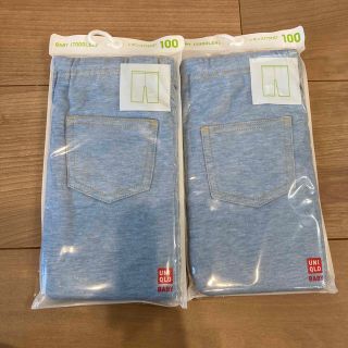 ユニクロ(UNIQLO)のharu様♡UNIQLO♡レギンス(パンツ/スパッツ)