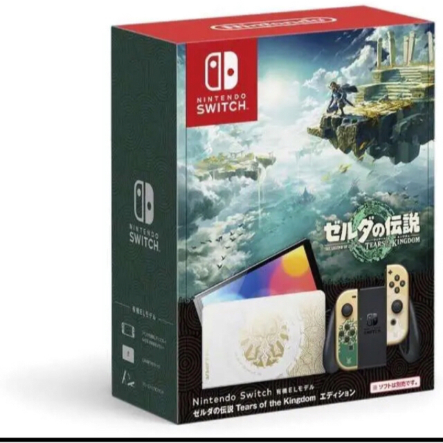 Switch ゼルダの伝説 ティアーズ オブ ザ キングダムエディション