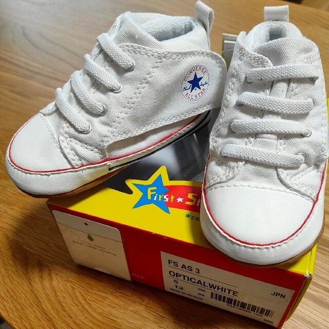 CONVERSE(コンバース)のコンバースファーストスター 12cm ベビー キッズ/ベビー/マタニティのベビー靴/シューズ(~14cm)(スニーカー)の商品写真