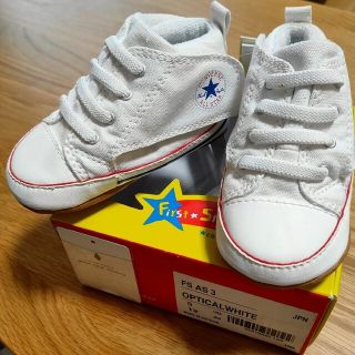 コンバース コラボ（グリーン・カーキ/緑色系）の通販 41点 | CONVERSE