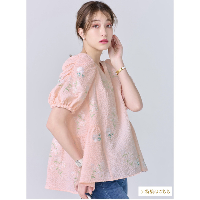 新品タグ付き】チェスティ♪ジャガード刺繍トップス | vrealitybolivia.com
