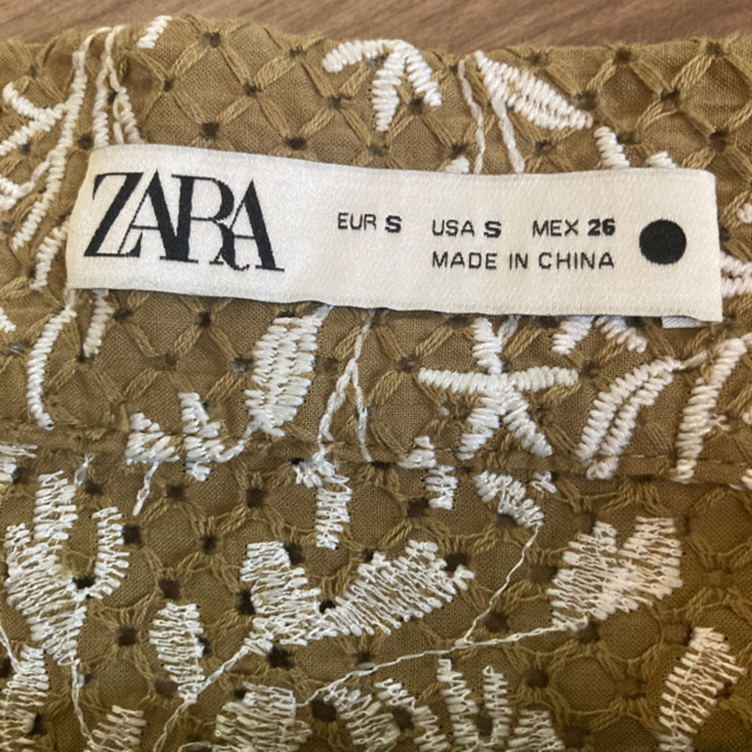 ZARA(ザラ)のZARA  涼しげマーメイドスカート　ボタニカル レディースのスカート(ロングスカート)の商品写真