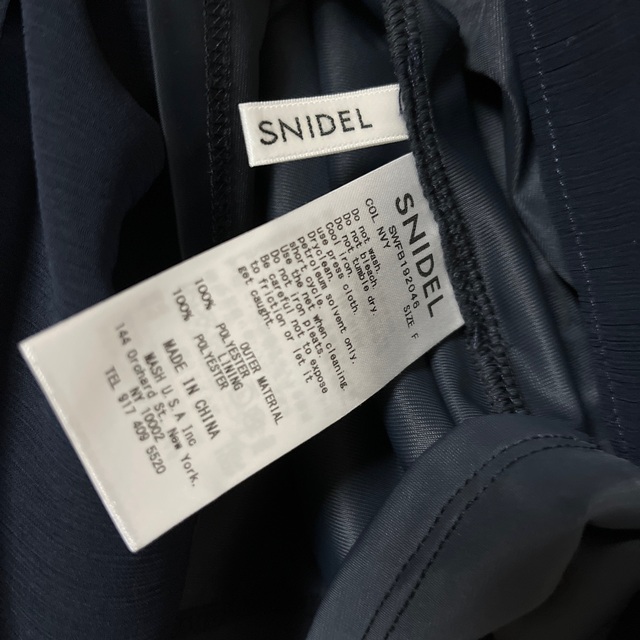SNIDEL(スナイデル)のsnidel プリーツフリルオフショルブラウス レディースのトップス(シャツ/ブラウス(半袖/袖なし))の商品写真