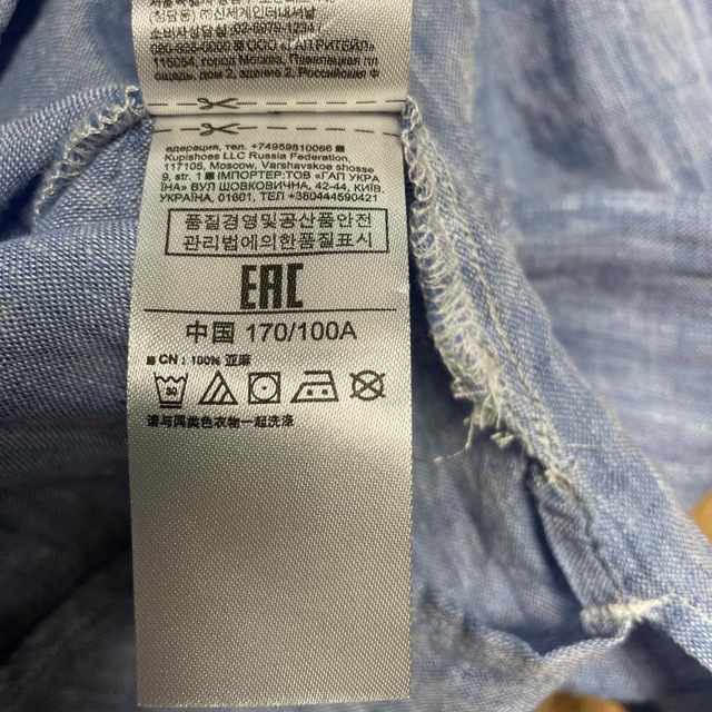 GAP(ギャップ)のGAP  レディース　シャツ　L レディースのトップス(シャツ/ブラウス(長袖/七分))の商品写真