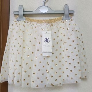 プチバトー(PETIT BATEAU)のプチバトー ラメチュールスカート 6ans/116cm(スカート)