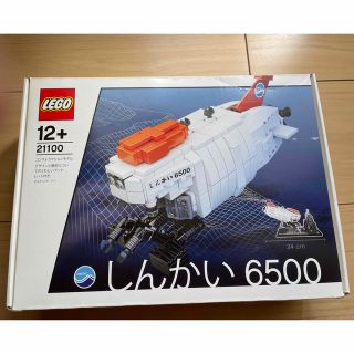 レゴ(Lego)の【日本限定】【廃盤】LEGO cuusso 21100 しんかい　6500(模型/プラモデル)