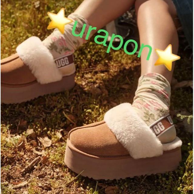 お値下げ～！！①超美品✨21⇒～23素足✨UGG✨FUNKETTE✨ファンケット