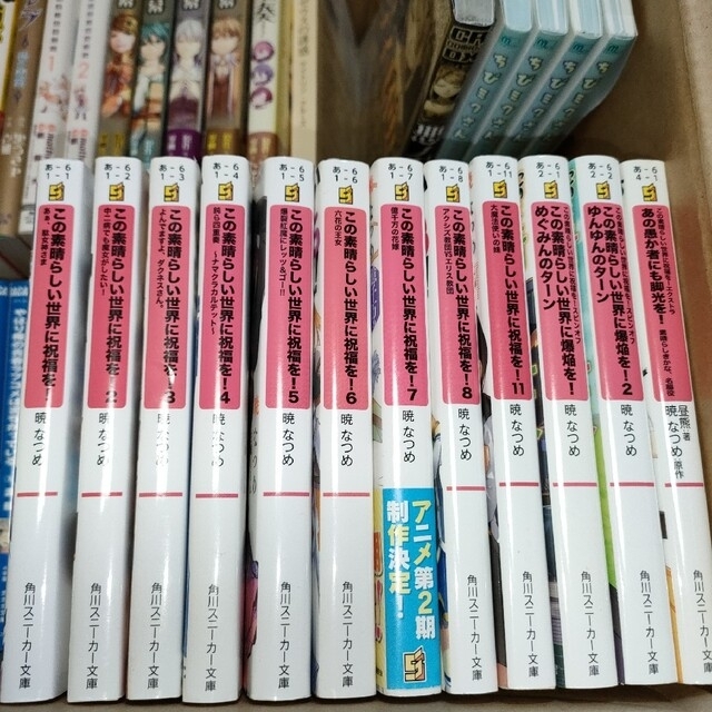 ボーカロイド書籍などまとめ売り-