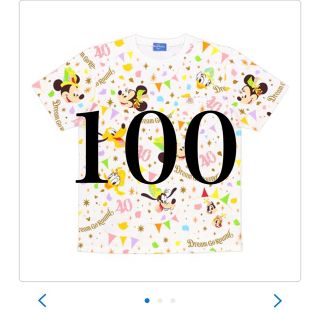 ディズニー(Disney)のディズニー　40周年Tシャツ　100size(Tシャツ/カットソー)