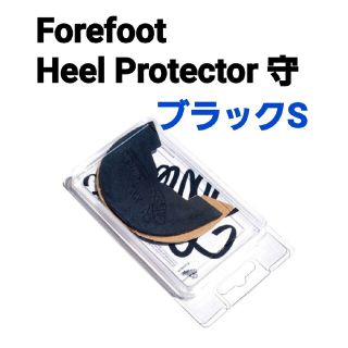 アトモス(atmos)のFOREFOOT☆HEEL PROTECTOR 守ヒールプロテクター(その他)