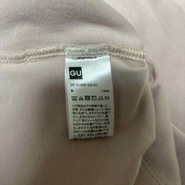 GU(ジーユー)のTシャツ レディースのトップス(Tシャツ(半袖/袖なし))の商品写真