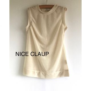 ナイスクラップ(NICE CLAUP)のNICE CLAUP  シースルー　シャツ　ベージュ　S(カットソー(半袖/袖なし))