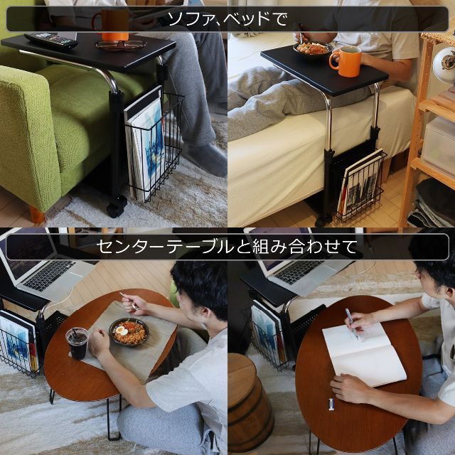 【特価商品】Bauhutte バウヒュッテ  ソファ サイド テーブル 昇降式  スポーツ/アウトドアのアウトドア(寝袋/寝具)の商品写真