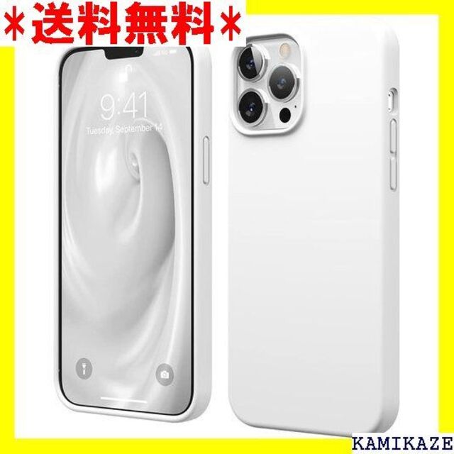 ☆ elago iPhone13Pro Max 対応 ケー E ホワイト 725