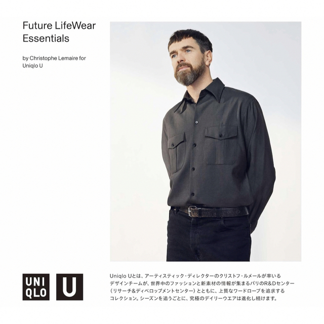 UNIQLO(ユニクロ)のヒートテックコットンクルーネックT（長袖） メンズのトップス(Tシャツ/カットソー(七分/長袖))の商品写真