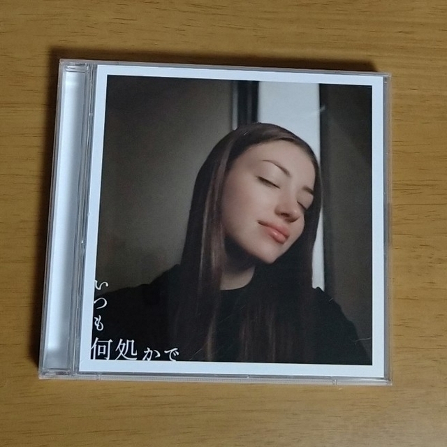 Victor(ビクター)のいつも何処かで　桑田佳祐　CD エンタメ/ホビーのCD(ポップス/ロック(邦楽))の商品写真