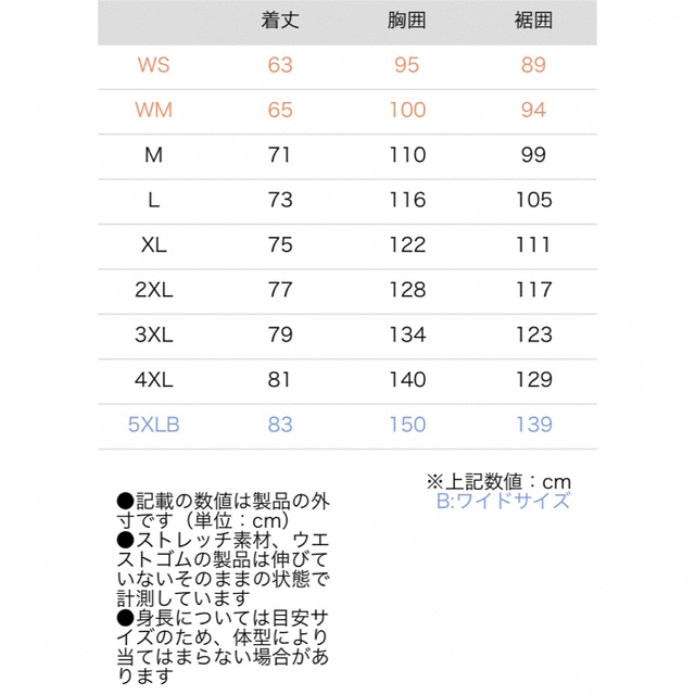 KOMINE(コミネ)のコミネ　ライディングジャケット 自動車/バイクのバイク(装備/装具)の商品写真