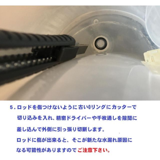 【高品質】 バリスタ PM9631 水タンク用 Oリング 3個 1セット J2 スマホ/家電/カメラの調理家電(コーヒーメーカー)の商品写真