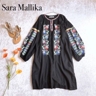 スノーブルー サラマリカ 刺繍 ビスチェ ヌキテパ | elektrosako.cz