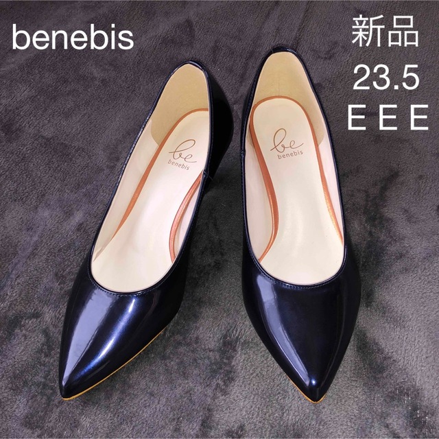 benebisパンプス - ハイヒール