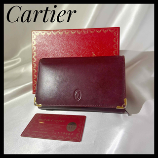 カルティエ(Cartier)のCartier カルティエ　マストライン　L字ファスナー財布　レザー　ボルドー(財布)