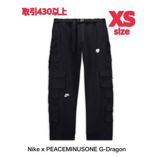 ピースマイナスワン(PEACEMINUSONE)のPEACEMINUSONE PMO x NIKE Wide Pants XS(ワークパンツ/カーゴパンツ)