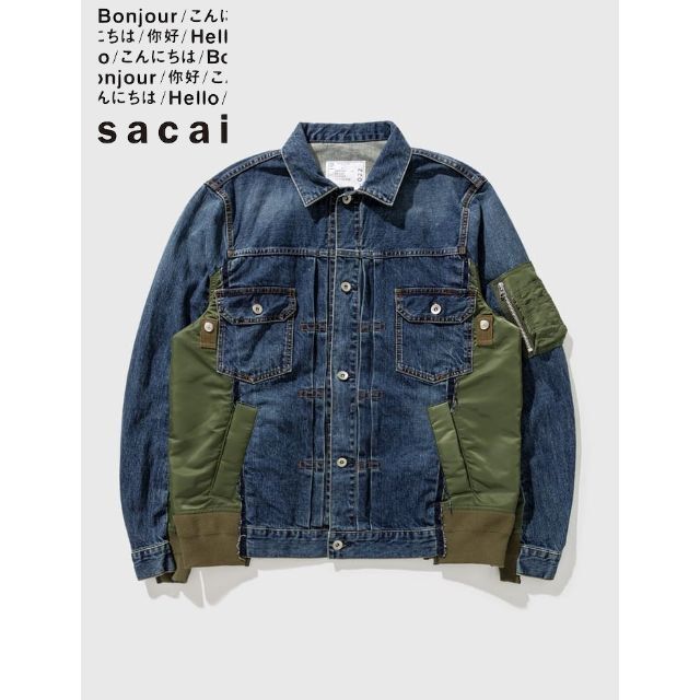 【新品未使用☆タグ付き】sacai MA-1サカイ Gジャンサカイ