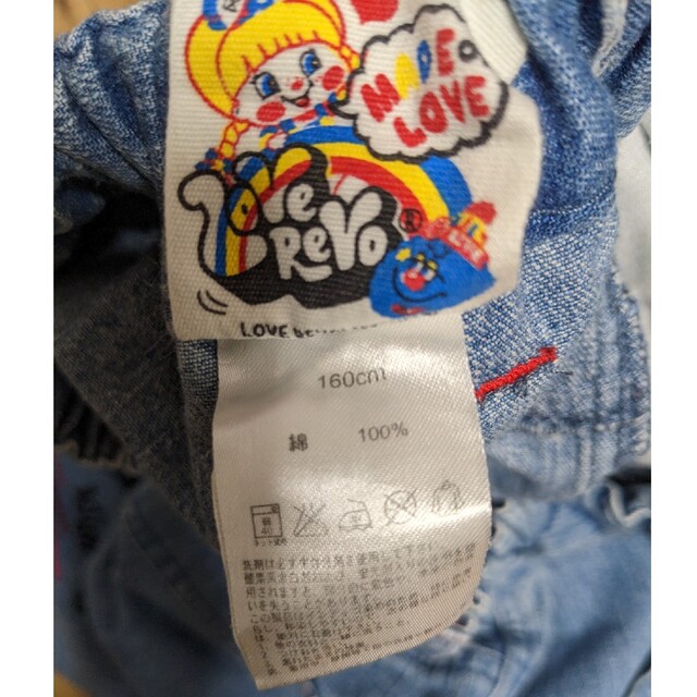 LOVE REVOLUTION(ラブレボリューション)のラブレボ ハーフパンツ size160cm キッズ/ベビー/マタニティのキッズ服女の子用(90cm~)(パンツ/スパッツ)の商品写真