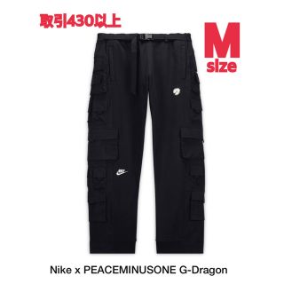 PEACEMINUSONE G-DRAGON ワークパンツ 赤