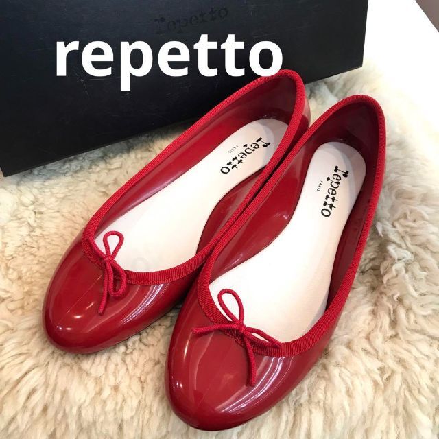 美品！repetto/レペット サンドリオン フラット レインシューズ