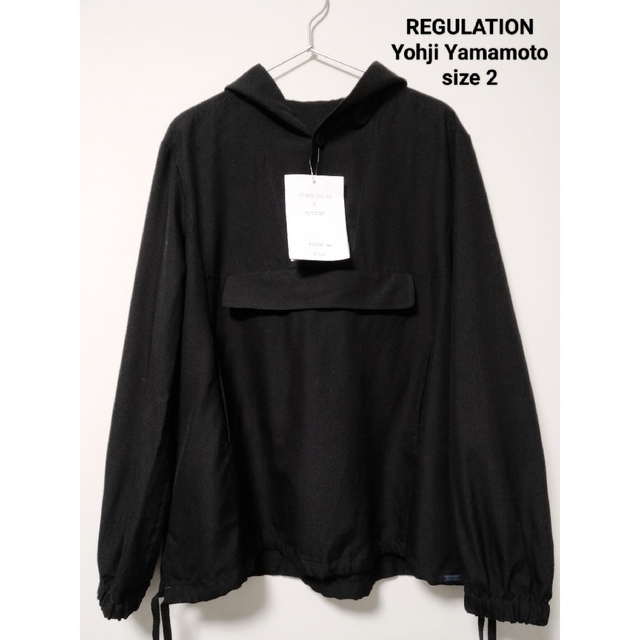 Yohji Yamamoto(ヨウジヤマモト)のタグ付 REGULATION Yohji Yamamoto プルオーバーパーカー メンズのトップス(パーカー)の商品写真