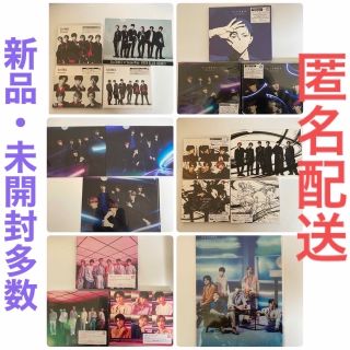 ストーンズ(SixTONES)のSixTONES CD・DVD まとめ売り(アイドル)