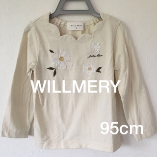 ウィルメリー(WILL MERY)のWILL MERY 95cm(Tシャツ/カットソー)