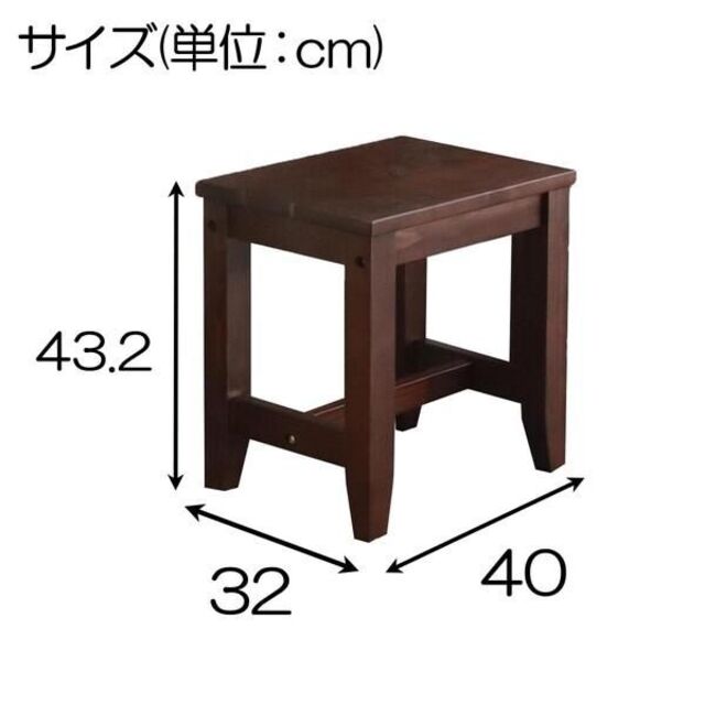 TIR ST40　スツール　1個　置物台　ブラウン　幅40㎝ 2