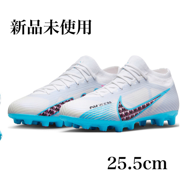 ナイキ ズーム マーキュリアル ヴェイパー 15 PRO HG 25.5cm 売上実績