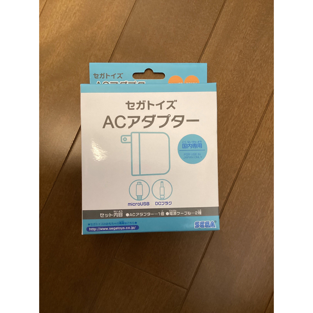 SEGA(セガ)の【匿名配送】新品 セガトイズ ACアダプター 未開封品 エンタメ/ホビーのゲームソフト/ゲーム機本体(その他)の商品写真