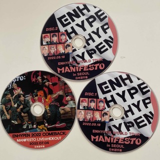 エンハイプン(ENHYPEN)のENHYPEN DVD(アイドル)