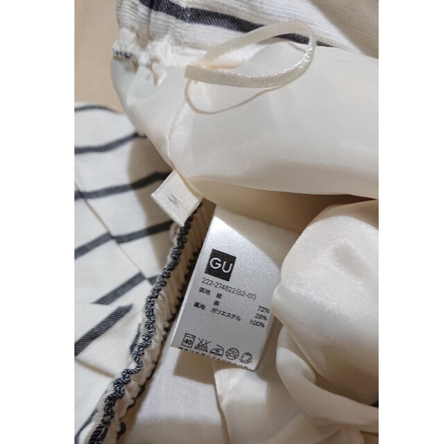 GU(ジーユー)のUSED／ジーユー ストライプ綿麻リネンギャザースカート レディースのスカート(ロングスカート)の商品写真