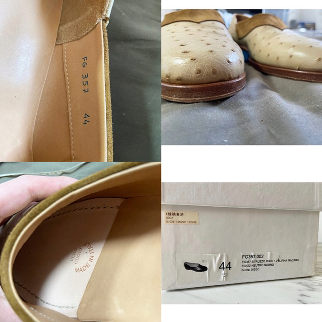 Giacometti(ジャコメッティ)の箱付き F.lli Giacometti オーストリッチスリッポンレザーシューズ メンズの靴/シューズ(ドレス/ビジネス)の商品写真