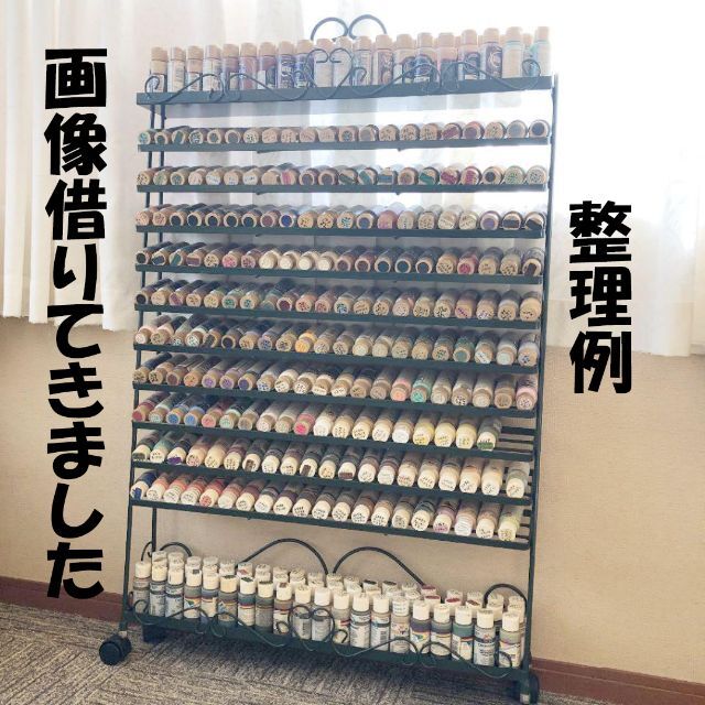 ハンドメイド トールペイント絵具用 アイアン絵具棚(白) 人気