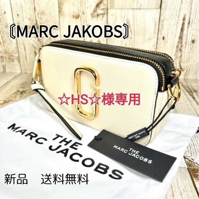 ホワイトMARC JACOBSスナップショット ショルダー小芝風花着用クラウドホワイト