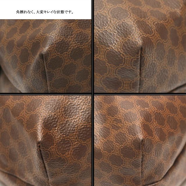 【ヴィンテージ】◇セリーヌ◇ マカダム / トリオンフ / 大型ポーチ&クラッチ