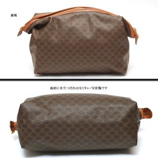 celine - 【ヴィンテージ】◇セリーヌ◇ マカダム / トリオンフ / 大型
