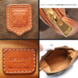 celine - 【ヴィンテージ】◇セリーヌ◇ マカダム / トリオンフ / 大型