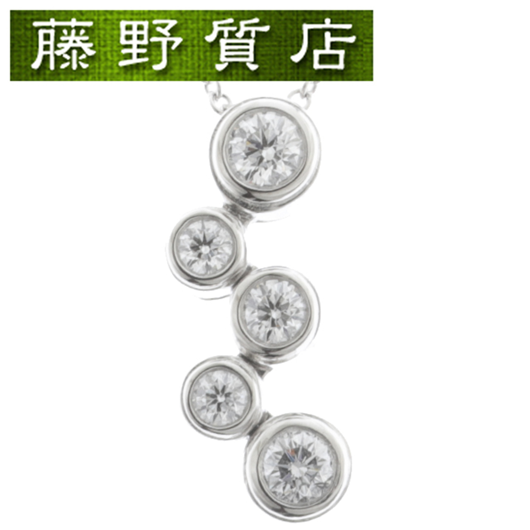 (新品仕上げ済) ティファニー TIFFANY バブル ダイヤ ネックレス Pt950 プラチナ × ダイヤモンド 5石 8604 | フリマアプリ ラクマ