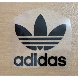 アディダス(adidas)のアディダスオリジナル アイロンシート 黒色 1枚(その他)