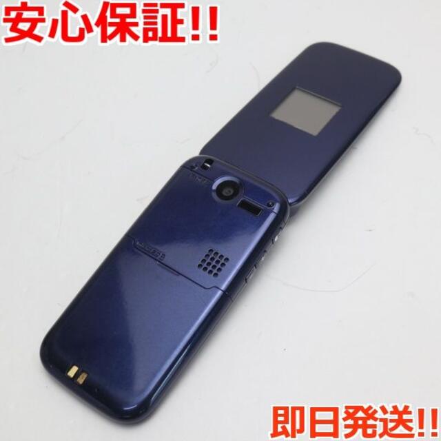 富士通(フジツウ)の超美品 F-08C ネイビー 白ロム スマホ/家電/カメラのスマートフォン/携帯電話(携帯電話本体)の商品写真