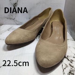 ダイアナ(DIANA)の【美品】★DAIANA★スウェードパンプス☆22.5cm☆茶色(ハイヒール/パンプス)