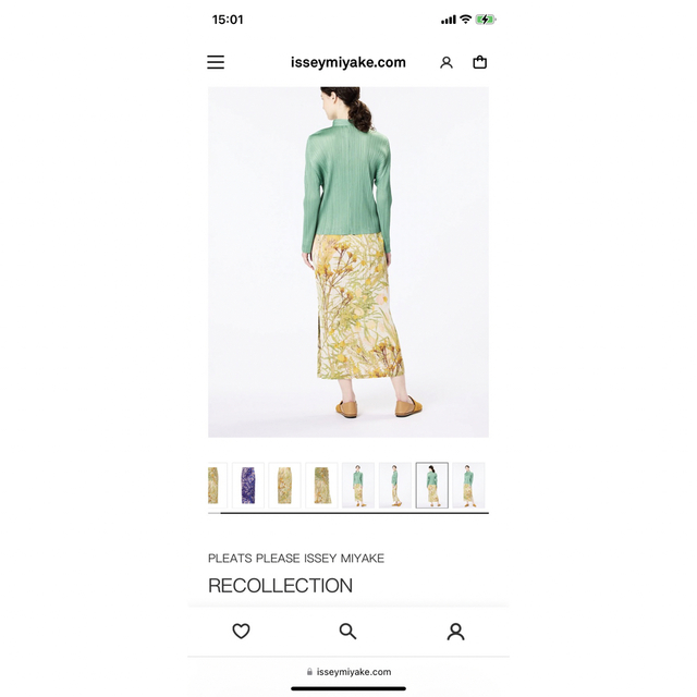 PLEATS PLEASE ISSEY MIYAKE(プリーツプリーズイッセイミヤケ)のイッセイミヤケ 2月人気商品JG684 レディースのスカート(ロングスカート)の商品写真