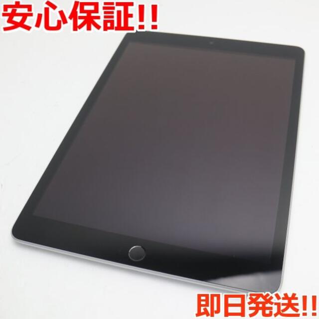 超美品 iPad 第9世代 Wi-Fi 64GB シルバー 2022特集 22932円引き